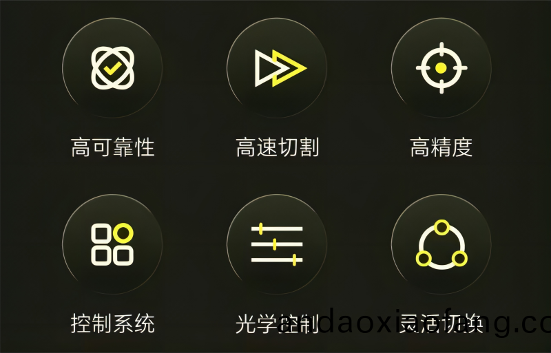 微(wei)信截(jie)圖_20231222095629.png